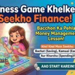 Business Game Khelke Seekho Finance