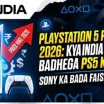 PS5 Price Hike India 2026